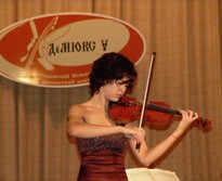 Определены лауреаты V Международного юношеского конкурса скрипачей «ДеМЮКС»