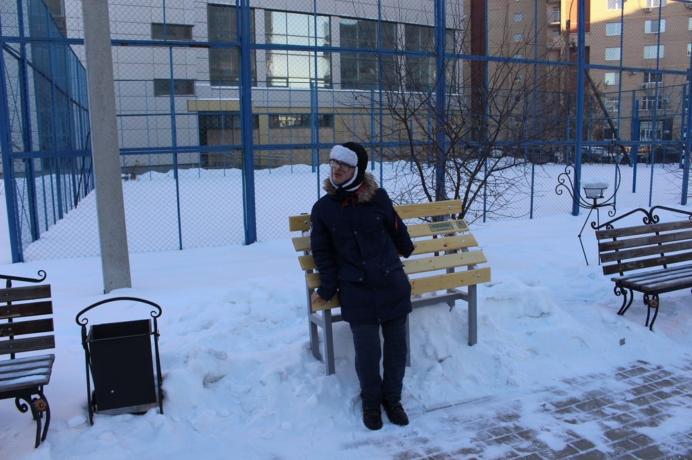 При поддержке БФ «Синара» в Екатеринбурге в Областном центре реабилитации инвалидов появились специальные опорные скамьи
