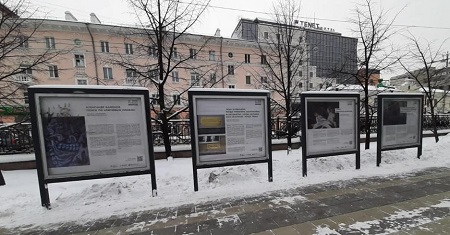В Екатеринбурге открылась уникальная уличная выставка современной арт-критики