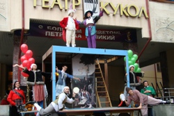 В Екатеринбурге при поддержке БФ «Синара» проходит фестиваль «Петрушка Великий»