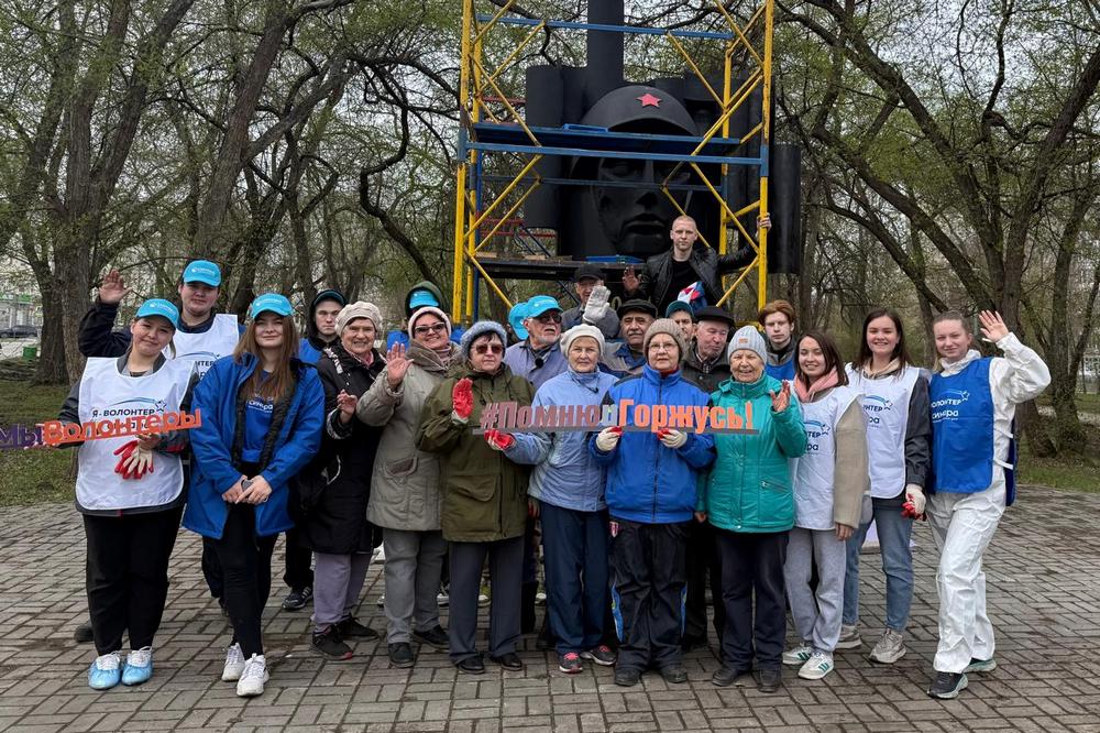 Помню и горжусь, Екатеринбург