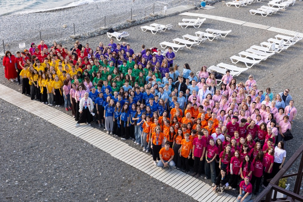 Карьерный квест2025